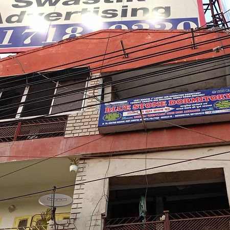 Blue Stone Dormitory Bhopal Luaran gambar