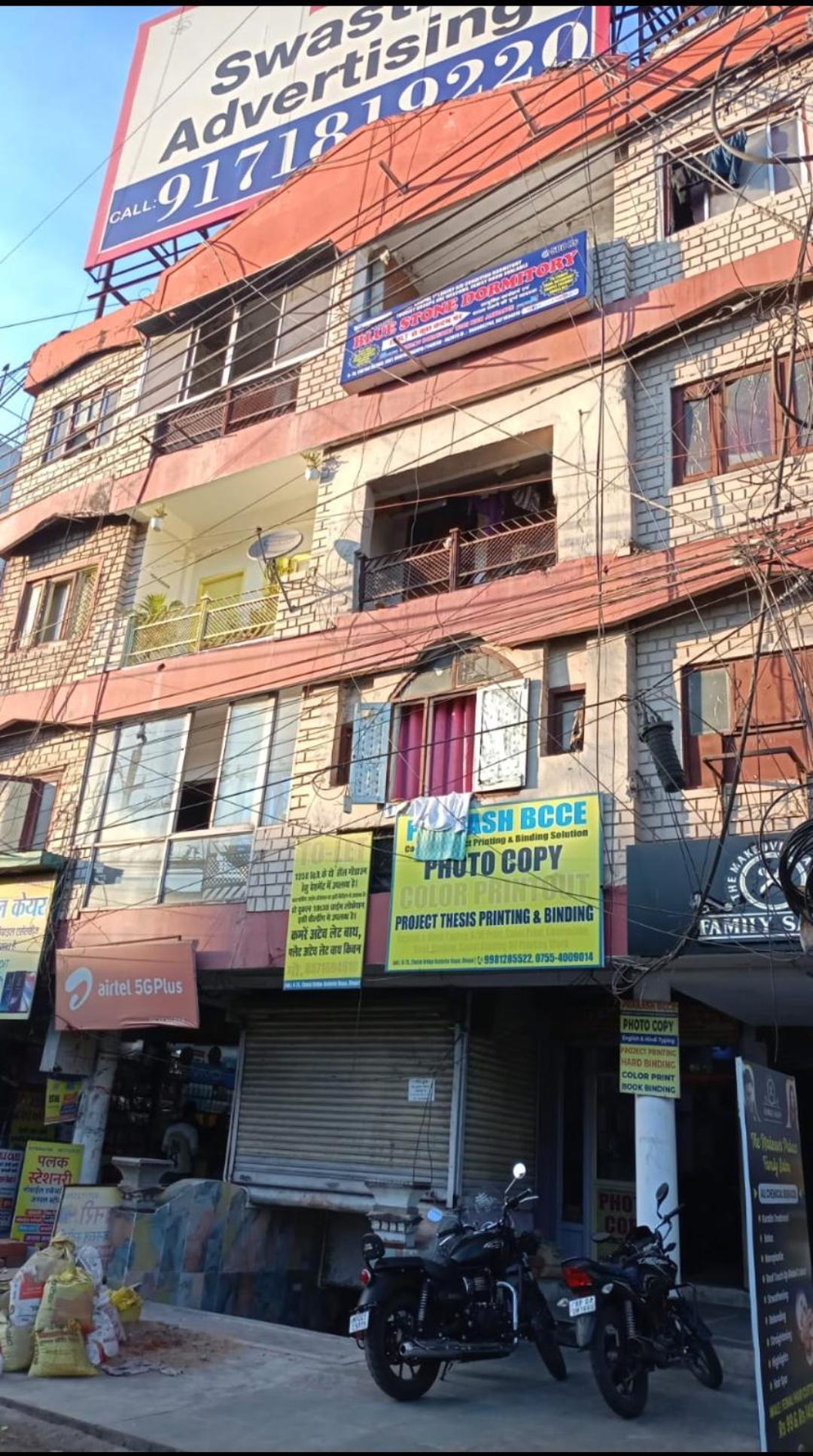 Blue Stone Dormitory Bhopal Luaran gambar